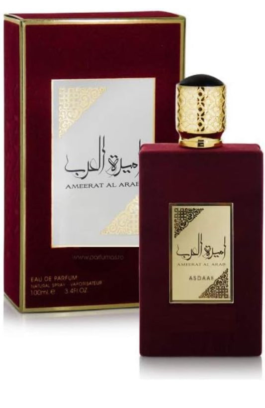 Ameerat Al Arab